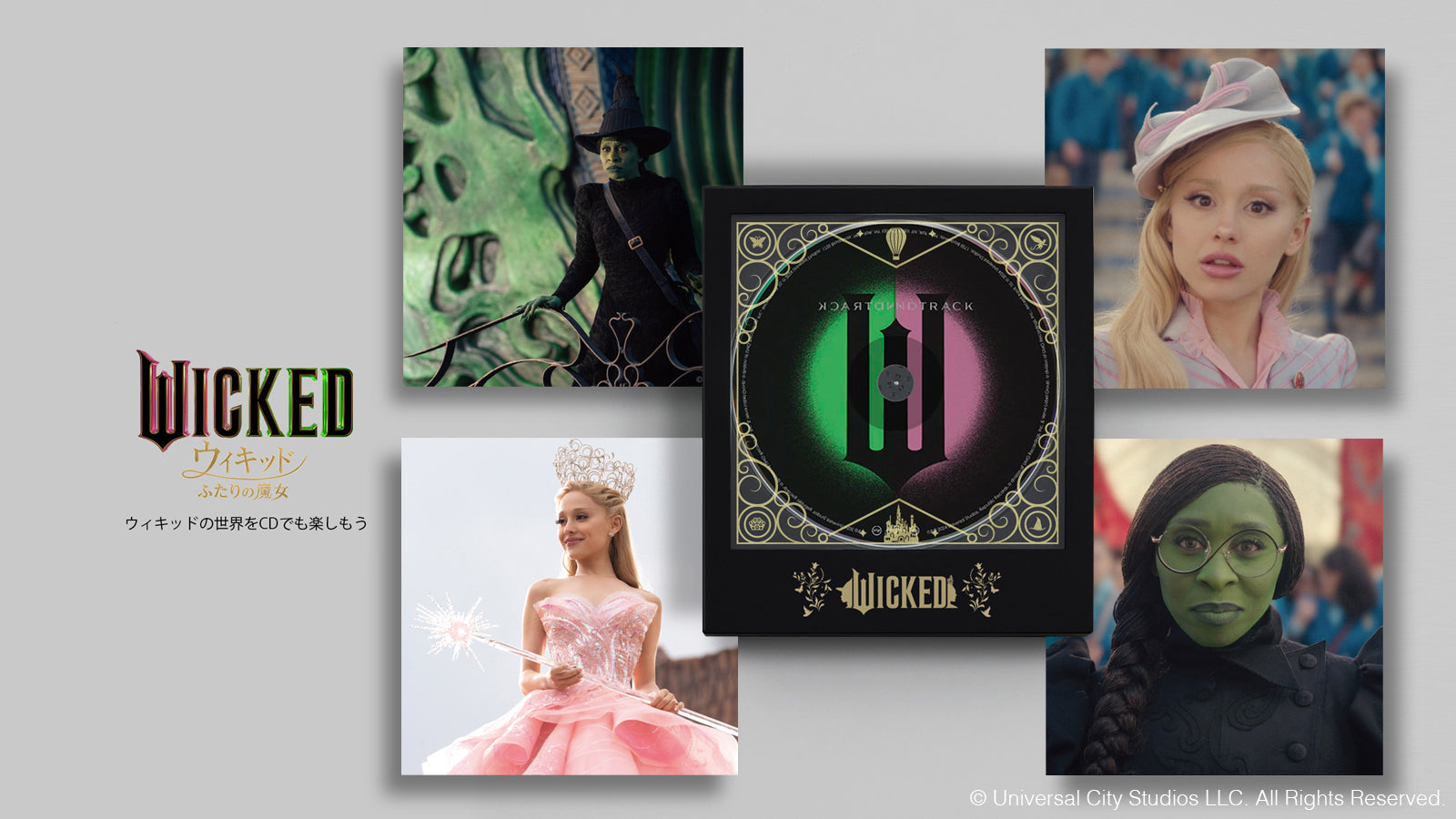 Cp1＜WICKED Model ＞マクアケにて発売開始 – km5