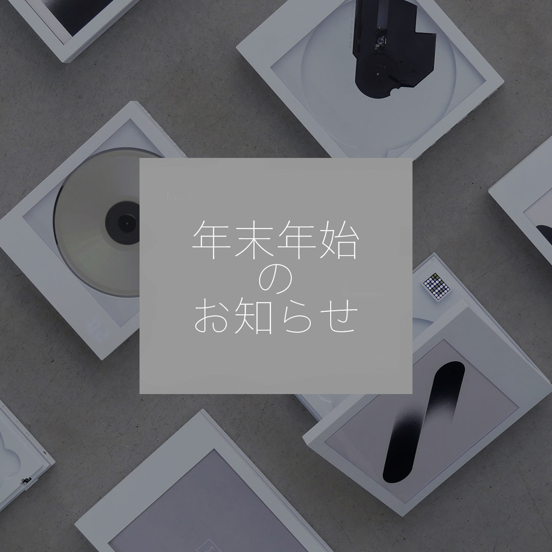 ニュース – km5