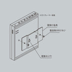 Wall Mount 壁掛けアクセサリー